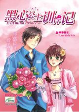 ���Ĺ�����ѱ���Ƿ���