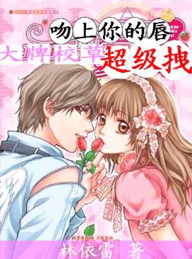 ������Ĵ�:����У�ݳ���ק����