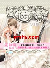 У����ڵ�У��