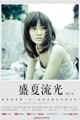 ʢ���������