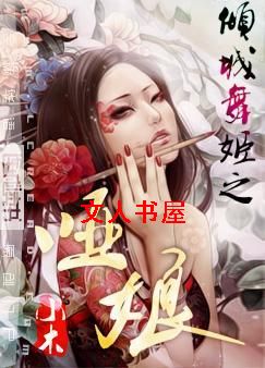 ����輧֮�������