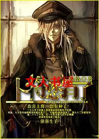上将,您有了封面