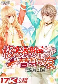 ��Ʒ���ٵ�����Ů�ѷ���