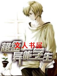 ��������ѧ��