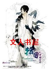 ��ʦ��֮�ֻ�