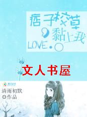 Ʀ��У������ҷ���