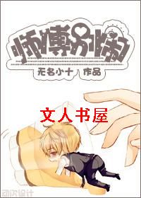 ����֮ʦ������