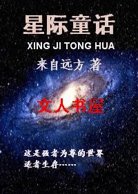 Ǽͯ
