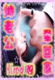 ˧�Ϲ�,ǣ�ؼ�