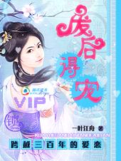 ��Խ������İ���:�Ϻ�ó����