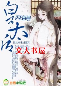 ��̫�����