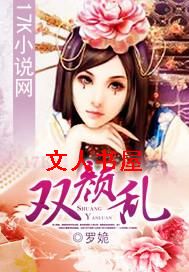 ˫���ҷ���