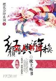 ���հ������껻����