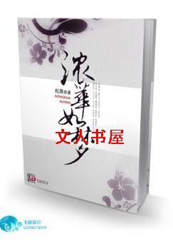 Ũ�����η���