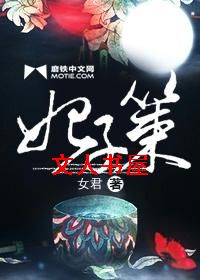 ���Ӳ߷���