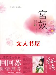 ��ū����