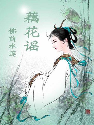 ź��ҥ����