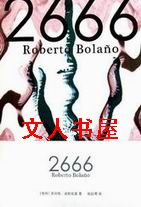 2666 2666
