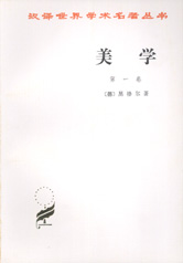 美学封面