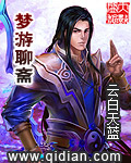 无量封面