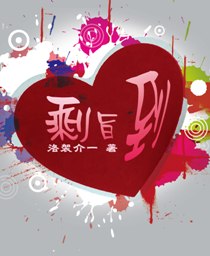 ʣּ��������