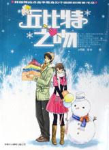 �����֮�Ƿ���