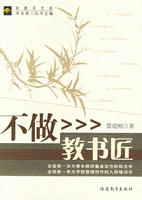齳
