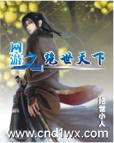 ����֮�������·���