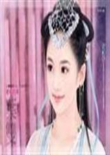 邪君的销魂情人(穿越)封面