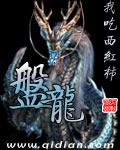 林雷封面