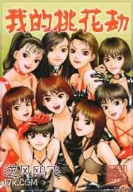 �ҵ��һ���