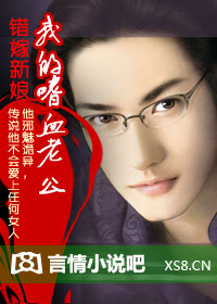 ��������:�ҵ���Ѫ�Ϲ�