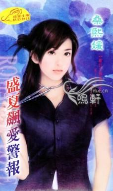 ������������