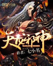 魔武横歌封面