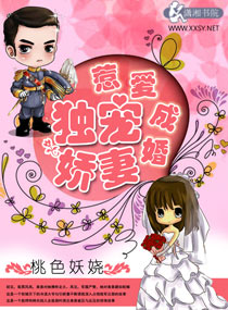 �ǰ��ɻ�֮���轿��