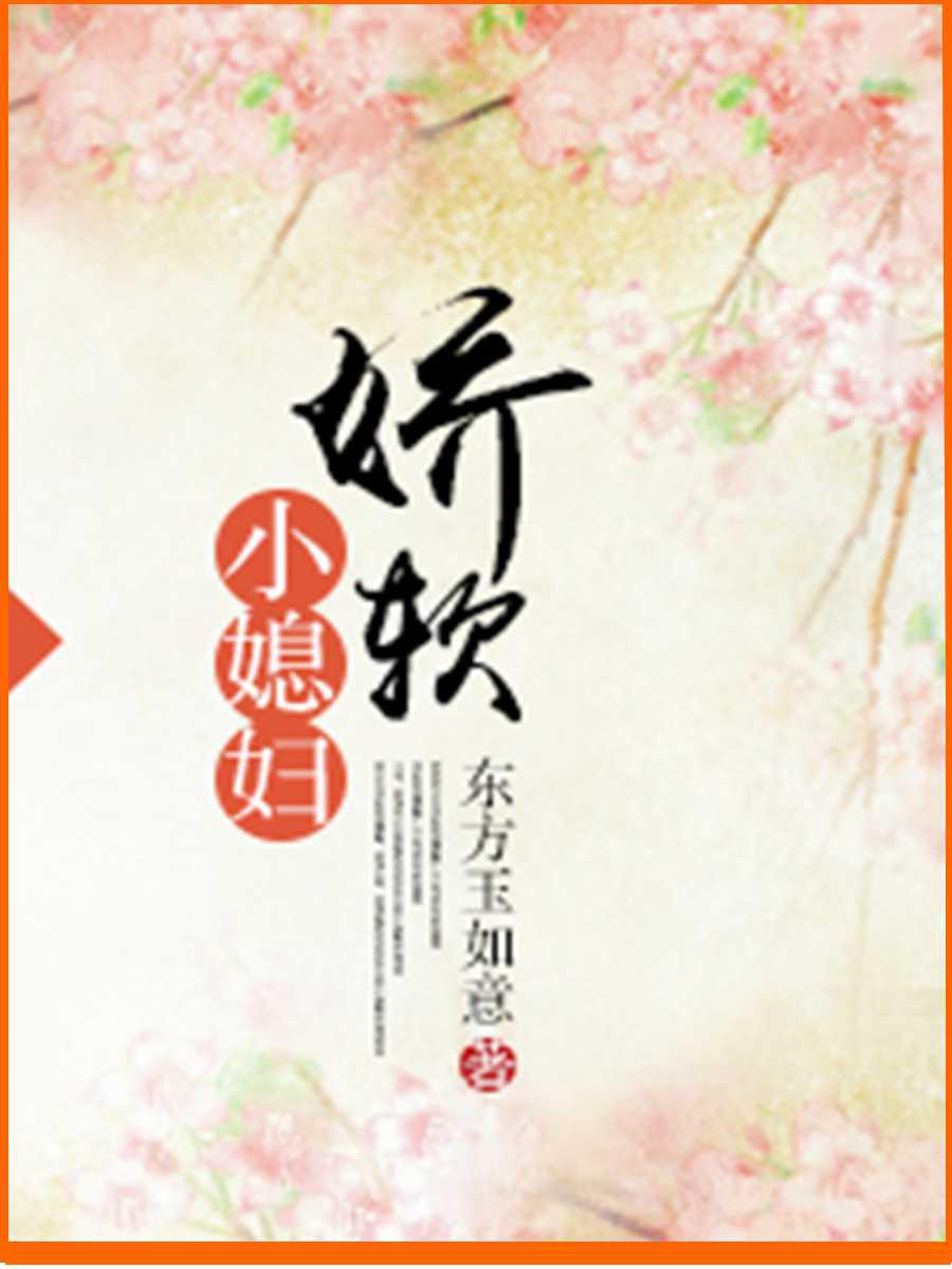 ����Сϱ������