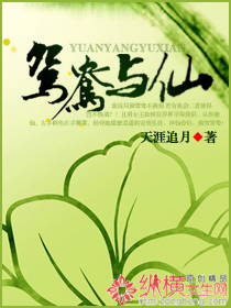 ԧ�����ɷ���