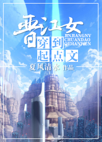 ����Ů��������ķ���