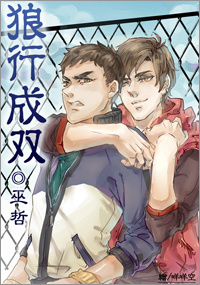 ���г�˫����