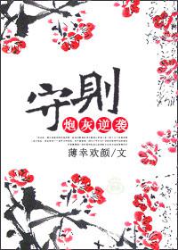 �ڻ���Ϯ����