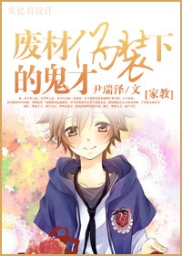 �ϲ�αװ�µĹ��ŷ���