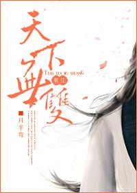 ������˫(����)