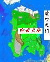 虚空之门(完整版)封面