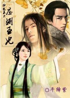 ׯ���������