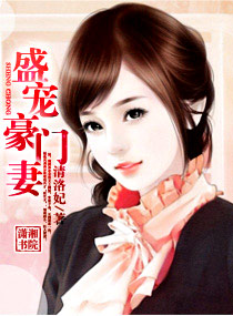 ʢ������޷���