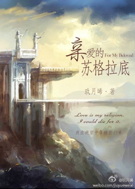 �װ����ո����׷���