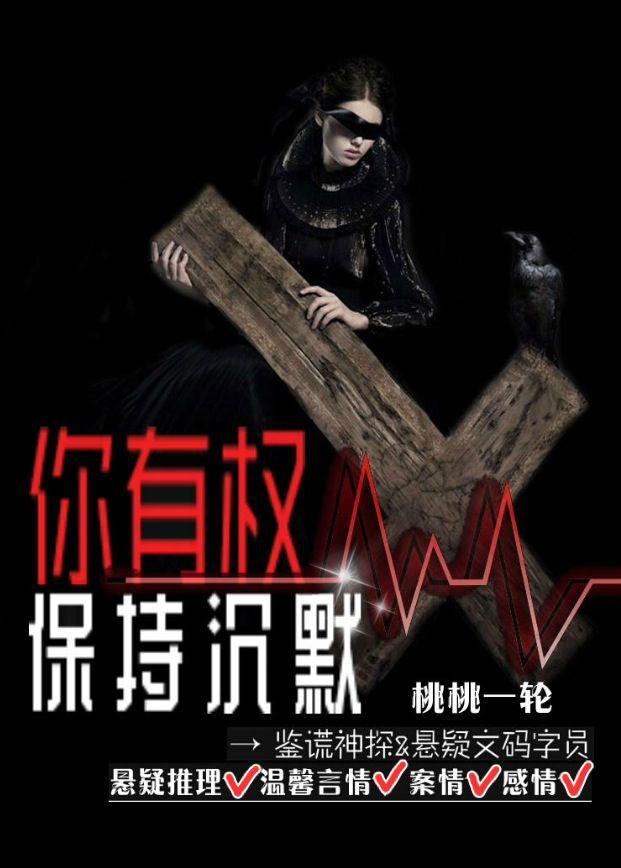 ����Ȩ���ֳ�Ĭ����