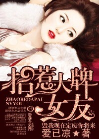 ���Ǵ���Ů�ѷ���