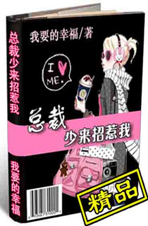 �ܲ����������ҷ���