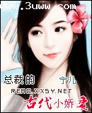 �ܲõĹŴ�С���޷���